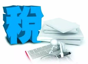 商務(wù)服務(wù)