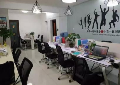 廣西大帆商務(wù)信息咨詢